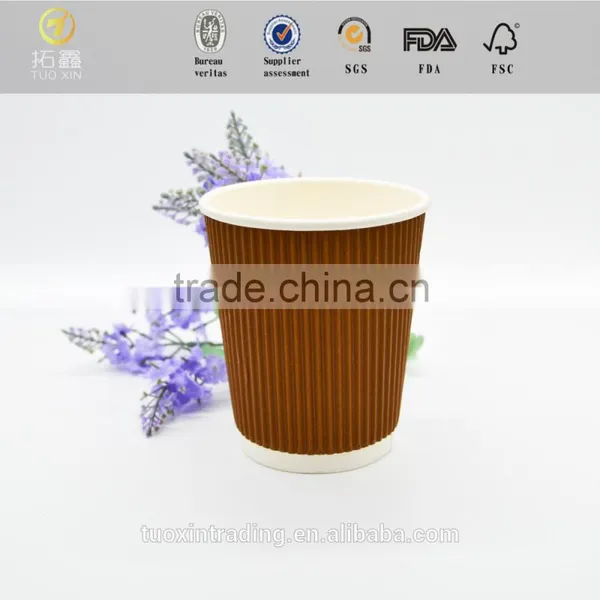 12oz New Design Health Food Paper Cup for Wholesales photo-5