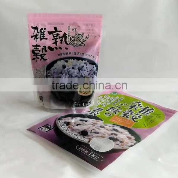 450g Grains Stand Up Zipper Bag