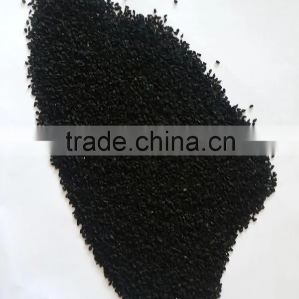 Black Cumin photo-2