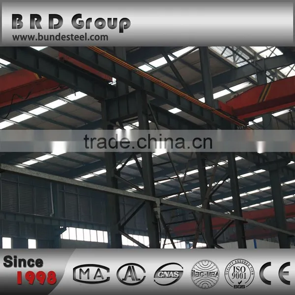 Steel Structure Workshop And Steel Structure Warehouse Steel Building