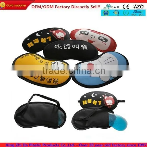 sleep mask&eye patch