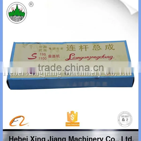 High Qulity Excavator Part Pump Plunger,tubing Plunger,Top Cup Diesel Engine Push Rod /valve Tappet Tubing Plunger Top Cup photo-5