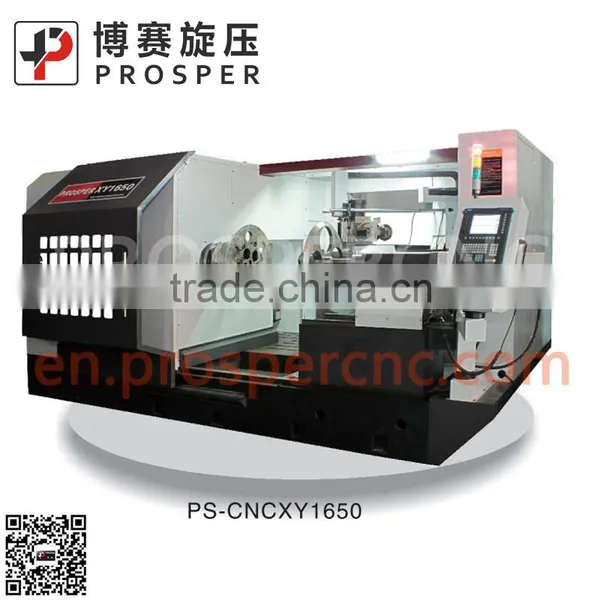 Frying Pan (cnc Metal Spinning Kitchen Utensil Copper Pan)Copper Pan Spinning Processing Kitchenware Spinning Tube