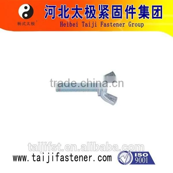 Wing Nuts Bolt Screw photo-3