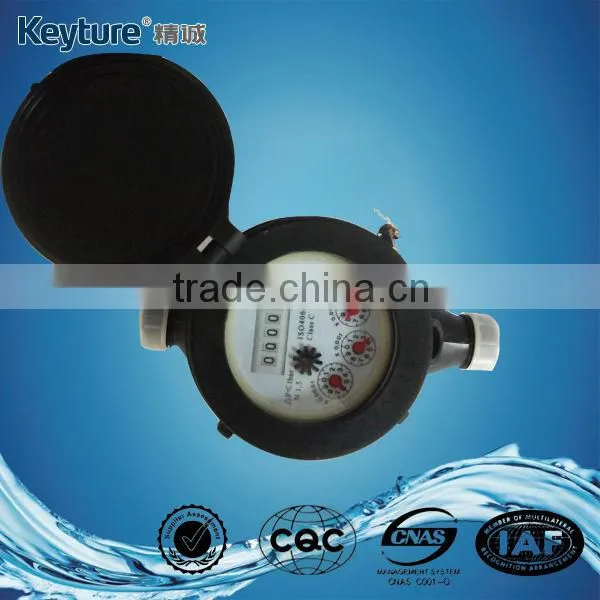 Volumetric Rotary Piston Wet Water Meter With Plastic Body (LXH-15)