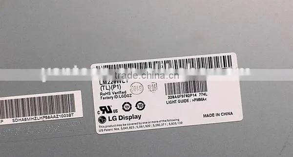 22" LG LCD Panel LM220WE1-TLP1 photo-3