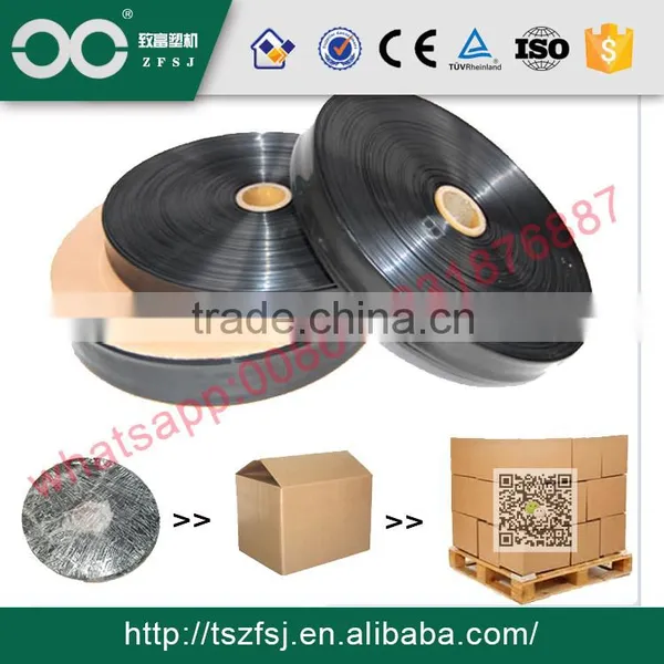 Agricultural Micro Spray Tape Machine photo-3