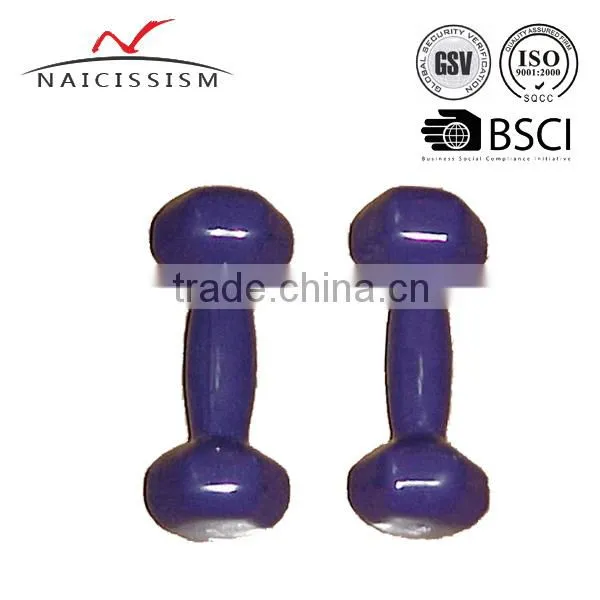 10kg Adjustable Dumbbell