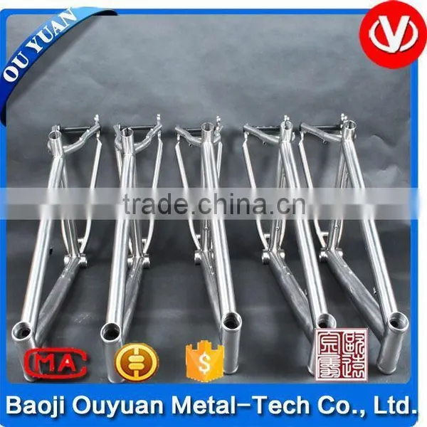 29er mtb bicycle frame