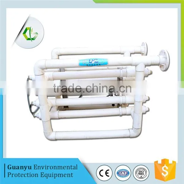 Hot Sale Salt Water Aquarium Fish Overflow uv Sterilizer photo-2