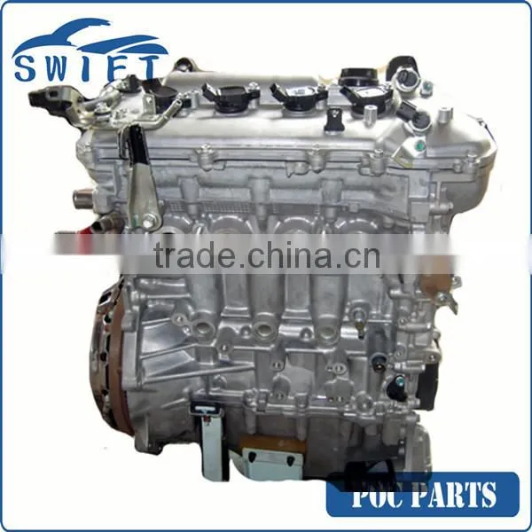 1ZZ Engine photo-2