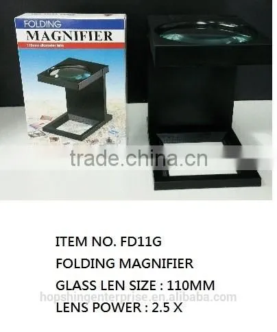 FOLDING MAGNIFIER