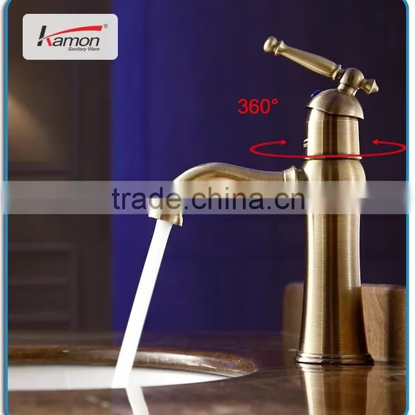 Single Handle Brass Basin Faucet