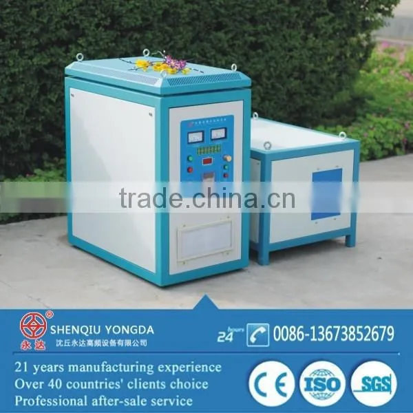 Steel Bar Forging Furnace Induction Heating Machine photo-2