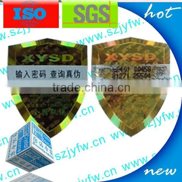 3d Anti-facker Anti-counterfeit Hologram Sticker photo-2
