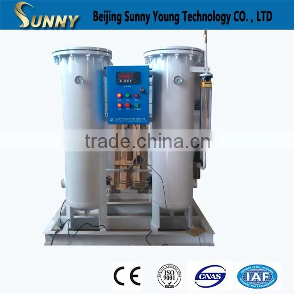 Industrial Psa Oxygen Generator / Oxygen Plant Cost / Oxygen Concentrator photo-4