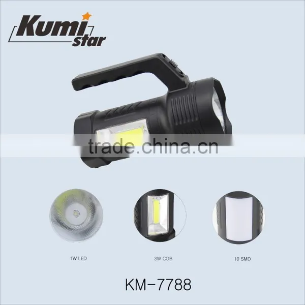 Multifunctional Portable and Rechargeable Led Searchlight COB Light KM-7788