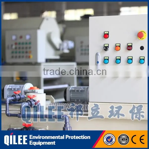 PP Chemical Powder Feeding Equipment Dosing photo-3