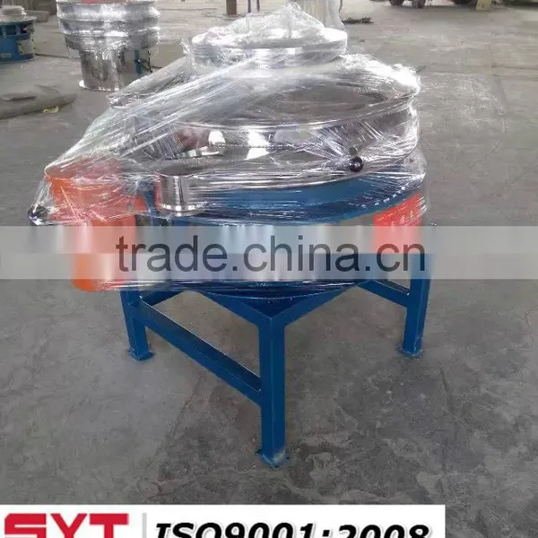 Stainless Steel Vibrating Screen for Wheat Flour photo-2