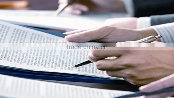 Export/Import Trade Database