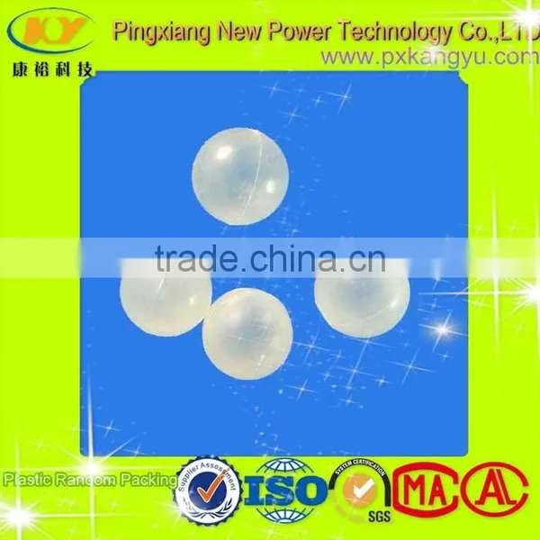 PE PP Plastic Hollow Floating Ball photo-3