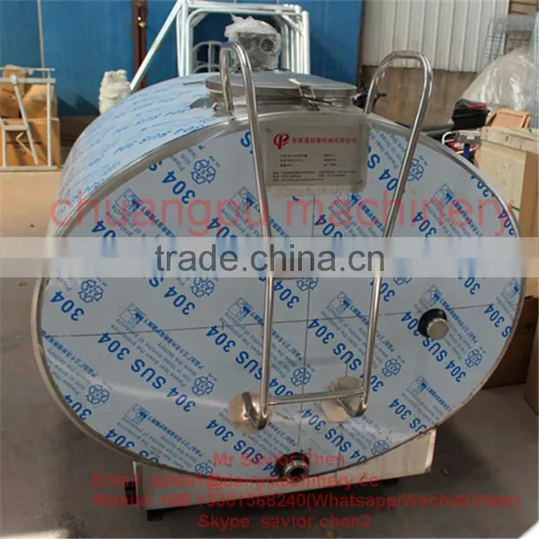 1000L Milk Chiller Tank For Dairy Farm Machinery photo-5