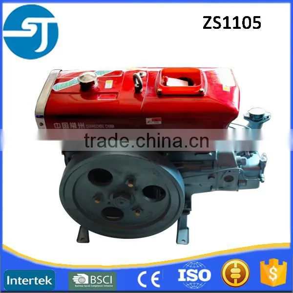 Supply 17hp Farm Tractor ZS1105 Small Single Cylinder Diesel Engine photo-4