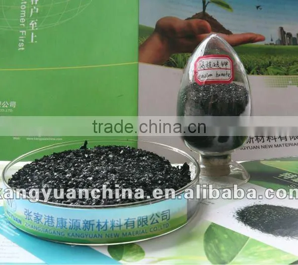 KY Top Grade Sodium Humate Biohumus