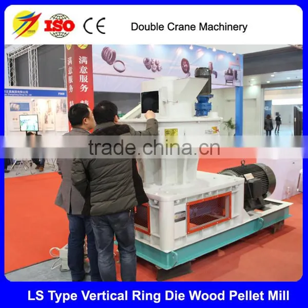 Biofuel Application, New Energy, Environmental Friendly Wood Pellet Machine photo-5