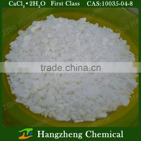 CaC2.2H2O CAS NO.10035-04-8 Flake 74% photo-2