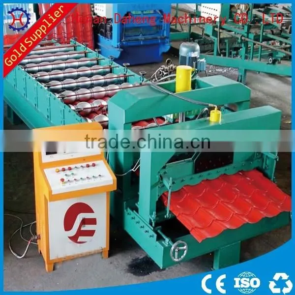 Corrugated Roof Sheet Making Machine
