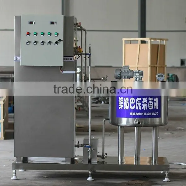 Htst Pasteurizer / Small Milk Pasteurization Equipment For Sale photo-4