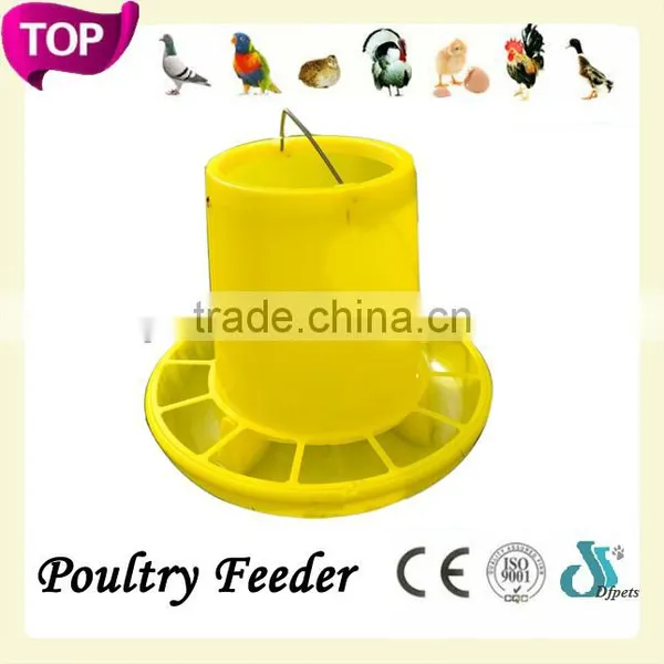 DFPets DF-F006 Factroy Directly Pigeon Drinker and Feeder