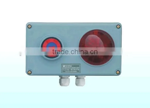 Electronic Buzzer Alarm Bell With Light