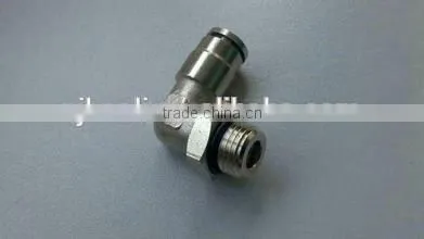 2015 Newest Hrc Coupling Reused Couplings photo-2