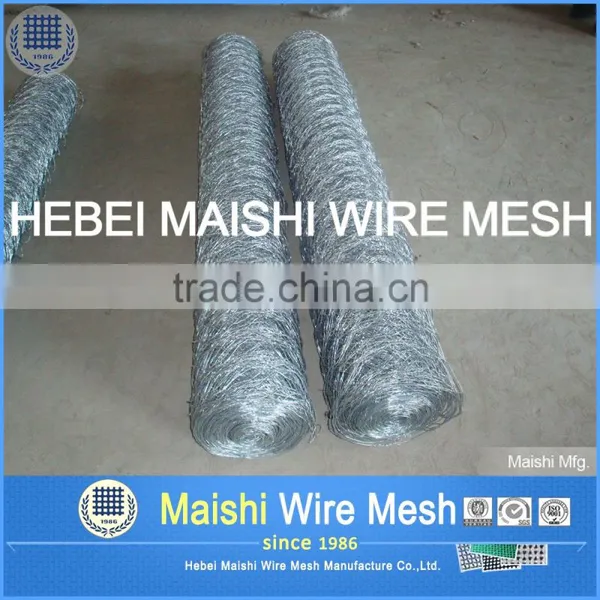 Rabbit Hexagonal Netting photo-4