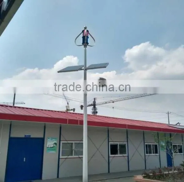 Wind and Solar Hybrid Lighting System photo-2