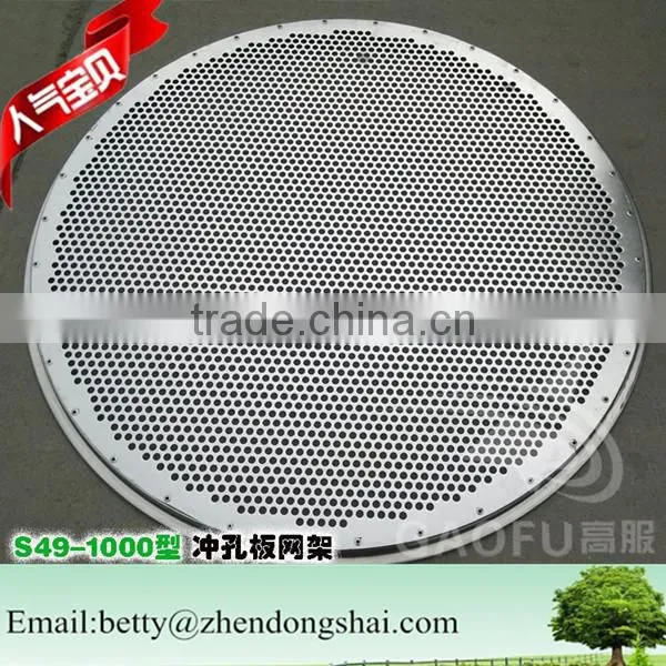 New Type of Vibrating Sieve for Slices of Chinese Medicine photo-3