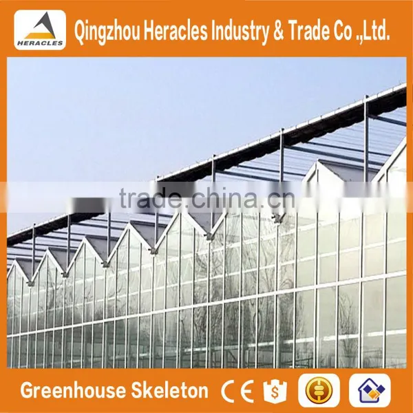 Heracles Trade Assurance Glass Greenhouse Equipments photo-5