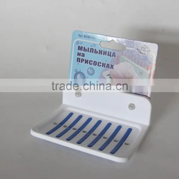 Plastic Soap Holder With Sucker. photo-4
