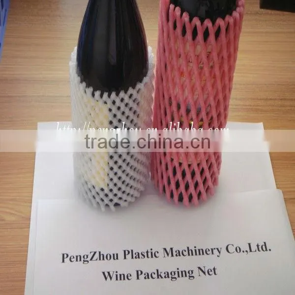 Plastic Glass Bottle EPE Protective Sleeves Packing Net photo-4