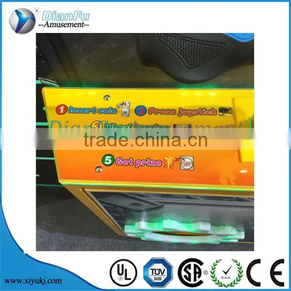 Kids Coin Operated Tickets Redemption Game Machine Dianfu Amusement photo-4