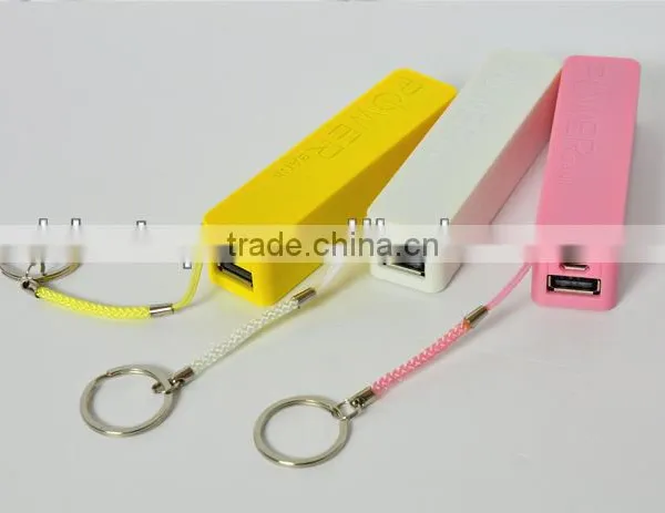 BHN777 Gift Cheap Colorful Power bank 2600mAh Charger with Keychain
