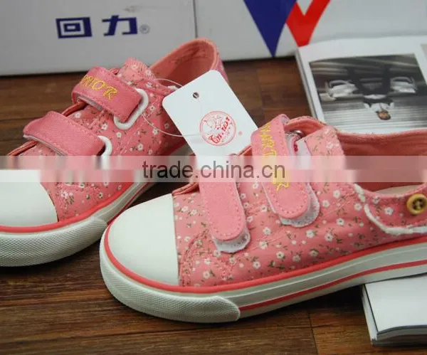 GZY in Bulk Shoes Making Machine Price Manufacturer China photo-5