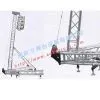 Audio Truss, Sound Truss, Speaker Truss