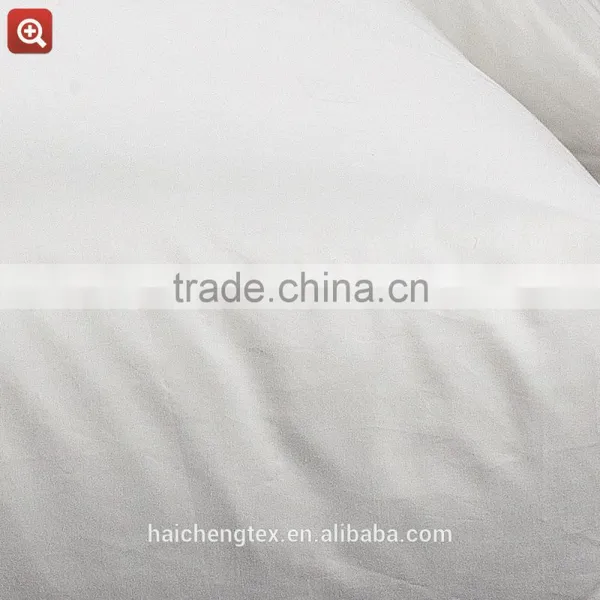 Jacquard Hotel Duvet Cover