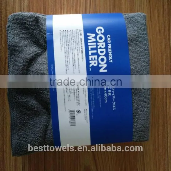 100% Polyester Microfiber Hand Towel for Stock photo-3