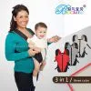Baby Carriers 3 in 1 BB002