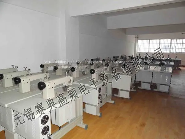Automatic ultrasonic non - woven fabric thermostat machine