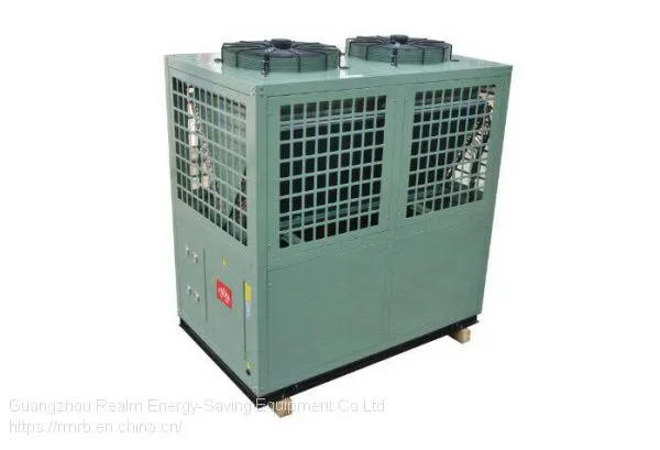 RMRB- 50SSR Water Source 189kw Heat Pump System Freestanding Heating/cooling /hot Water Units photo-3